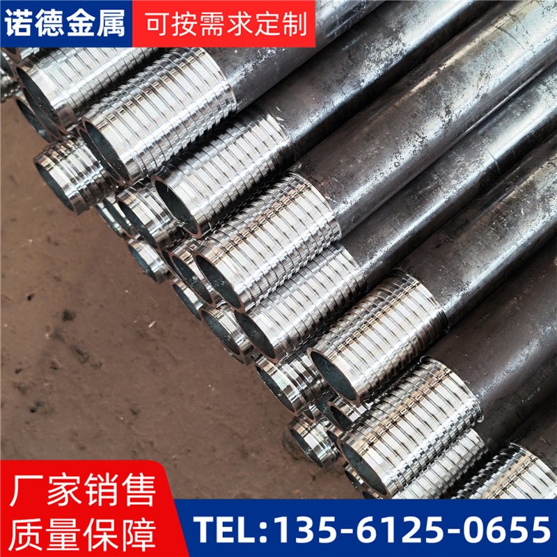 镇江环向布置超前小导管