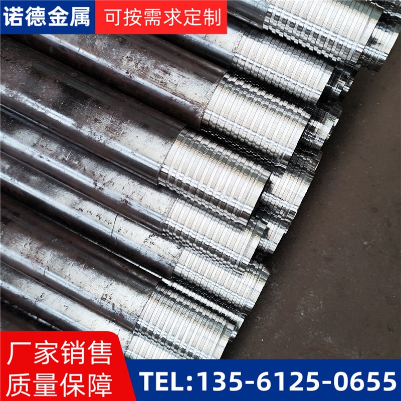 镇江压浆超前小导管